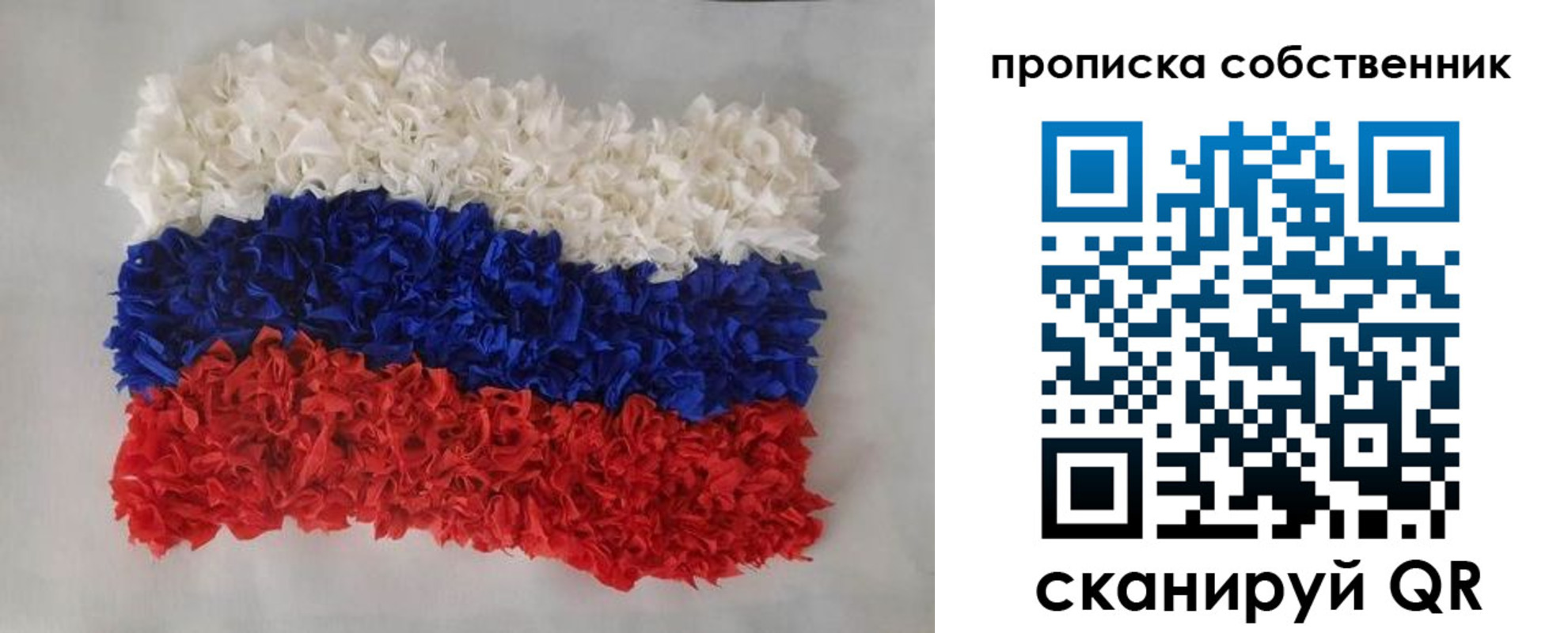 регистрация в Нязепетровске